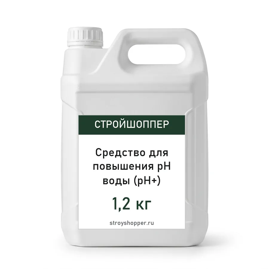Химактив PH + плюс, жидкое
