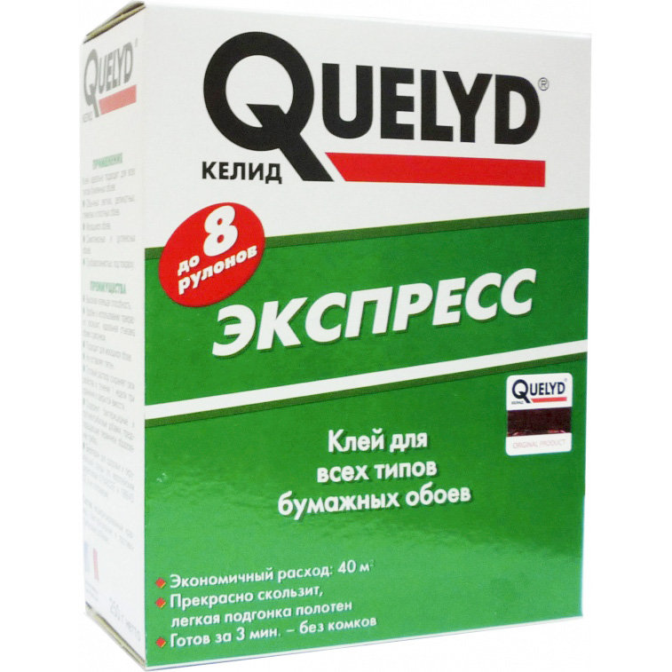 Клей Quelyd обойный Экспресс