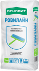 Наливной пол Основит Ровилайн FK46 (Т-46), 20кг