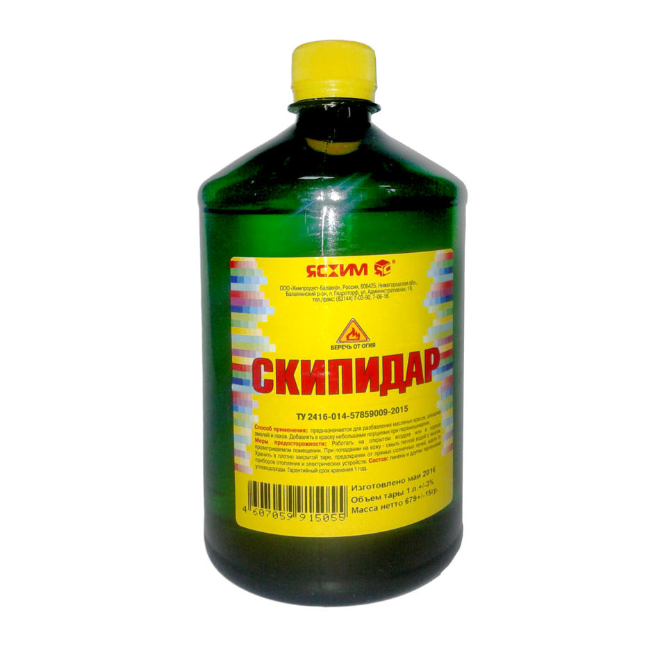 Скипидар Купить В Аптеке Цена