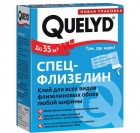 Клей Quelyd для флизелиновых обоев