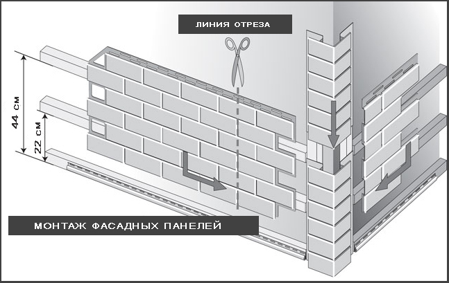 foto-montaj-cokolnogo-saydinga.jpg