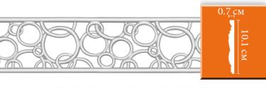 Молдинг Decomaster DT-8035 со сквозным узором (размер 101x7х2400)