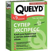 Клей Quelyd обойный Экспресс Супер