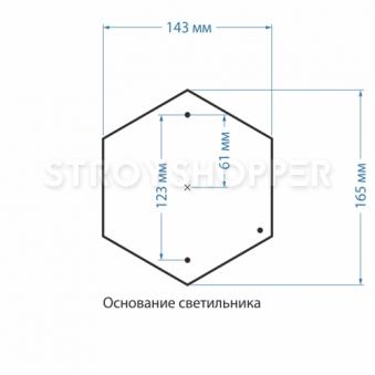 Ландшафтный светильник IP44 GLYF-8046S