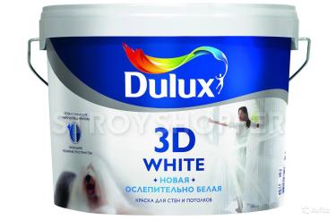 Краска Дулюкс | DULUX ослепительно белая 3D White, 10л