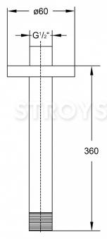 Кронштейн для верхнего душа Steinberg Serie 100 1591