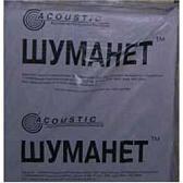 Шуманет БМ (звукоизоляция), 2.88м2