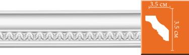 Плинтус с орнаментом Decomaster 95348 гибкий (размер 35х35х2400)