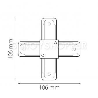 Соединитель X-образный однофазный Lightstar Barra 502147