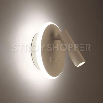 Светодиодный светильник MRL LED 1014