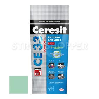 Затирка для узких швов Ceresit СЕ33 Comfort Киви 2 кг