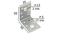 Крепежный уголок KU-50 (1 шт.)