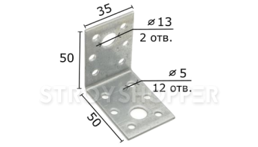 Крепежный уголок KU-50 (1 шт.)