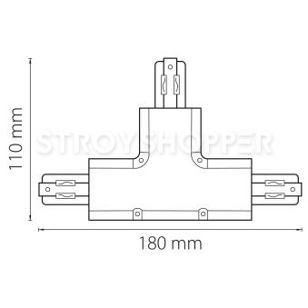 Соединитель T-образный трехфазный Lightstar Barra 504139