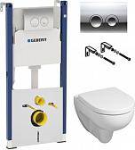 Комплект Чаша Keramag Renova Nr.1 203040 + Крышка-сиденье + Инсталляция Geberit Duofix Delta 458.124 Комплект Чаша Keramag Renova Nr.1 203040 + Крышка-сиденье + Инсталляция Geberit Duofix Delta 458.124