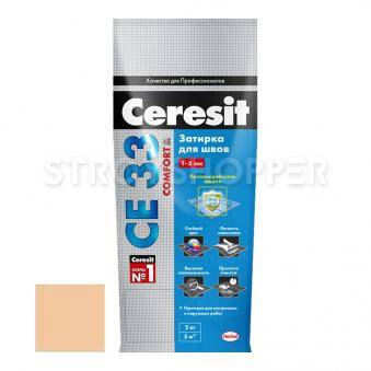 Затирка для узких швов Ceresit СЕ33 Comfort Персик 2 кг