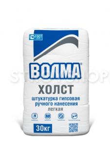 Волма холст 30кг гипсовая штукатурка