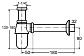Сифон для раковины Viega 366681 с пробкой