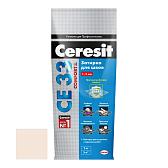 Затирка для узких швов Ceresit СЕ33 Comfort Жасмин 2 кг