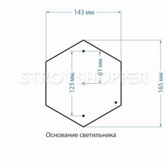 Ландшафтный светильник IP44 GLYF-2010S