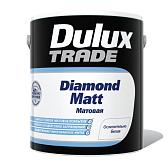 Краска Дулюкс Даймонд Матт | Dulux Diamond Matt, 2.5л