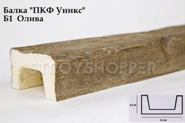 Декоративная балка Уникс (Олива) 60х90х3000