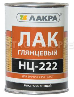 Лак НЦ-222 глянцевый, 0.7кг (1л)