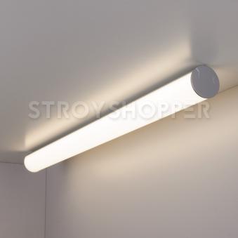 Подвесной светодиодный светильник Radian 360led 40W 4200K LTB25