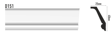 Плинтус потолочный  Decomaster D151  (40х25х2000мм)