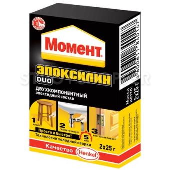 Клей эпоксидный Henkel Момент Эпоксилин DUO универсальный 50 г