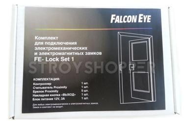 Falcon Комплект FE-LOCK для установки эл. мех замка (FE-LOCK)