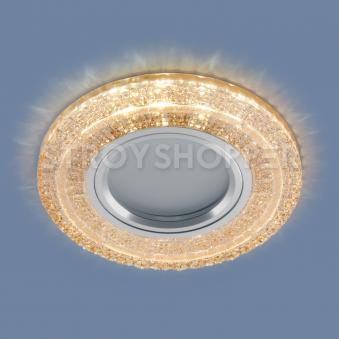 Встраиваемый точечный светильник с LED подсветкой 2225 MR16 GC тонированный