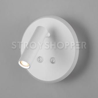 Светодиодный светильник MRL LED 1014