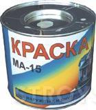 Краска масляная МА-15 красная, банка 2.5кг