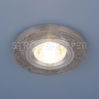 Встраиваемый точечный светильник с LED подсветкой 8096 MR16 SL