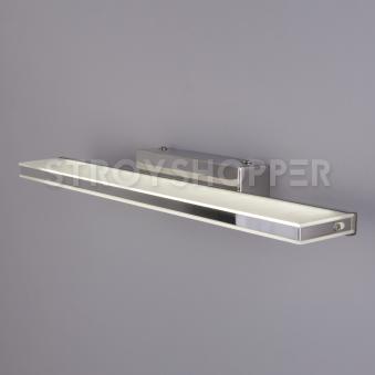 Светодиодный светильник MRL LED 1075