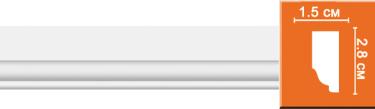 Молдинг гладкий Decomaster 97111 (размер 28х15х2400)