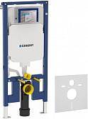 Система инсталляции для унитазов Geberit Sigma 8 111.796.00.1 + шумоизоляция в подарок Система инсталляции для унитазов Geberit Sigma 8 111.796.00.1 + шумоизоляция в подарок