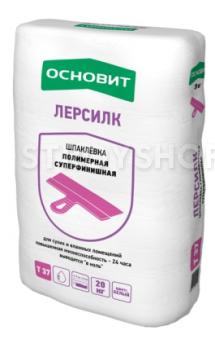 Шпаклевка суперфинишная Основит Лерсилк PP37 W (Т-37), 20кг