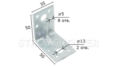 Крепежный уголок усиленный KUU-50x35 (1 шт.)