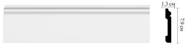Плинтус напольный Decomaster D005 (79х13х2000мм)