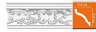 Плинтус  с орнаментом Decomaster 95292 (размер  94х94х2400)