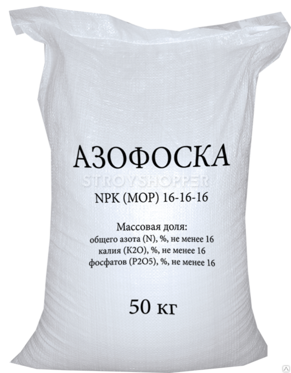 Купить удобрение 50 кг. Азофоска (Нитроаммофоска) 16:16:16 (50кг). Нитроаммофоска Азофоска 16 16 16. Удобрение Азофоска Нитроаммофоска. Азофоска NPK 16-16-16, 50 кг.