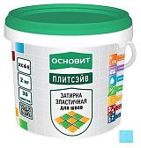 Затирка для швов Основит Плитсэйв XC6 Е голубой 2 кг