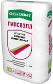 Штукатурка гипсовая Основит Гипсвэлл PG25 (Т-25), 30кг