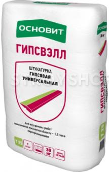 Штукатурка гипсовая Основит Гипсвэлл PG25 (Т-25), 30кг