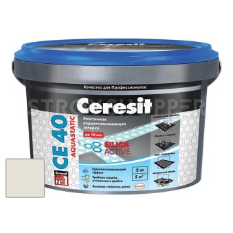 Затирка цементная Ceresit CE 40 Aquastatic Жасмин 2 кг