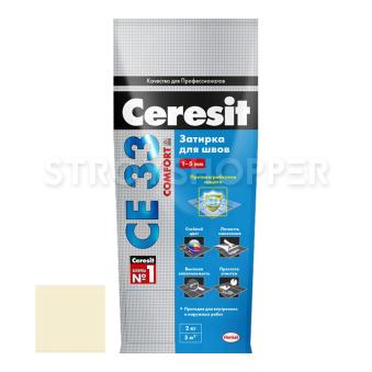 Затирка для узких швов Ceresit СЕ33 Comfort Натура 2 кг