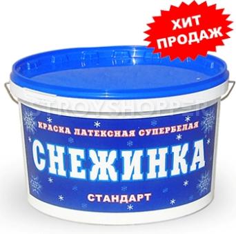 СНЕЖИНКА, водоэмульсионная краска, супер белая 10л (14кг)